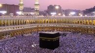 دعای کمیل مانع حج است!