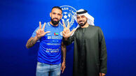 تقابل ستارۀ شیلیایی با پرسپولیس
