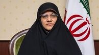 طرح تعالی جمعیت و خانواده در مجلس یازدهم
