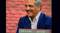 طعنه مدیری به شایعه‌سازان درباره دستمزد 30 میلیونی‌اش 