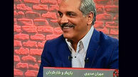 طعنه مدیری به شایعه‌سازان درباره دستمزد 30 میلیونی‌اش 