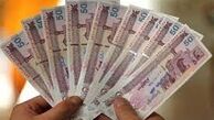 جزئیات عیدی پایان سال کارمندان
