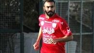 عمل جراحی برای هافبک پرسپولیس!