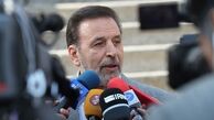 
ایران قصد عضویت در FATF را ندارد