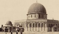 عكس/ بیت المقدس در گذر زمان