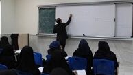 توقف جذب هیات علمی در دانشگاه های پیام نور