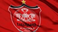 پرسپولیس، باشگاهی با موجودی ۷ میلیون تومان!