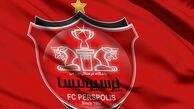 پرسپولیس، باشگاهی با موجودی ۷ میلیون تومان!