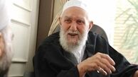 
مزد روزه‌داری واقعی + فیلم