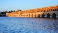 جاری شدن آب در زاینده رود