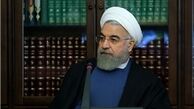 آزمون استخدامی با دستور روحانی به تعویق افتاد