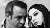 اینستاپست عاشقانه حمیرا ریاضی برای همسرش