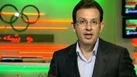 اجرای نود توسط پیمان اسدیان!