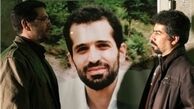 نمایش یک مستند برای دانشمندان هسته‌ای اخراجی