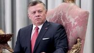 شاه اردن ناپدید شد!