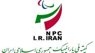 اساسنامه کمیته ملی پارالمپیک ابلاغ شد