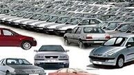 داستان افزایش قیمت خودرو از کجا شروع شد؟ 