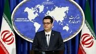 سخنگوی وزارت خارجه: واشنگتن دیگر عضو برجام نیست/ پاسخ ایران به اقدامات آمریکا قاطع خواهد بود
