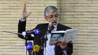 انتقاد سایت حامی روحانی از حداد