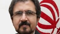 ابراز همدردی ایران با دولت و ملت ژاپن