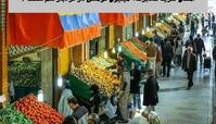 امکان خرید کالابرگ‌1 میلیون تومانی در تره‌بار هم هست ؟
