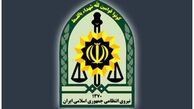 ماموران پلیس به دلیل رفتار نامناسب با یک معتاد توبیخ شدند ! 