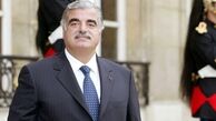 ترور رفیق حریری، کار عربستان و "اسرائیل" بود