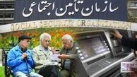 حقوق مستمری‌ بگیران بیشتر از نرخ تورم می‌شود 