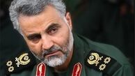 شانه‌هایت برای‌مان آشناست؛ حاج قاسم