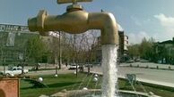 شهرهای دارای نوبت‌بندی آب اعلام شد