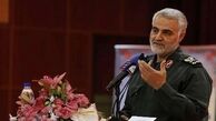 سخنان سردار سلیمانی درباره 27 کشور منطقه