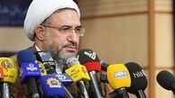 
انتقاد شدید آیت‌الله اراکی از سند 2030
