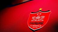 مربی فصل بعد پرسپولیس لو رفت! + عکس