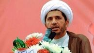  صدور حکم دادگاه علیه شیخ سلمان به تعویق افتاد