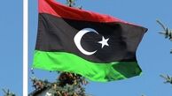 برنامه لیبی برای آغاز دوران تغییر