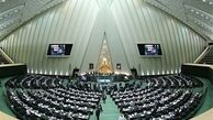نایب رئیس مجلس چک به تهران می آید