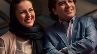 عکس هنری پیانیست درجه یک  با همسرش