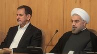 دولت شأنی جز خدمتگزاریِ مردم ندارد