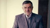 آخرین اخبار فدراسیون فوتبال ایران