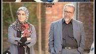 نقش جدید مجری کودک شو+عکس