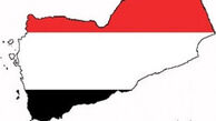 شماری کشته و زخمی در پی درگیریهای  یمن