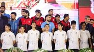 بدرقه تیم ملی فوتبال به جام جهانی 2026