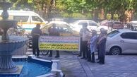 تجمع آسیب‌دیدگان جنگ مقابل شهرداری تهران تجمع کردند | ماجرا چه بود ؟