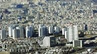 وام منطقه ای مسکن تصویب شد 
