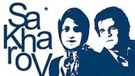 ستوده و پناهی چگونه پای «ساخاروف» را به ایران باز کردند