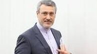 توئیتر:توضیح بعیدی‌نژاد درباره کالاهای مشمول اینستکس 