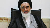 آیت‌الله سعیدی: مردم و مسئولان زبانشان را کنترل کنند