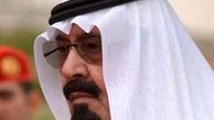 حمایت پادشاه عربستان ازکشتار وخشونت در مصر