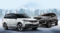 جدیدترین قیمت خودرو های وارداتی در بازار
