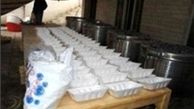 سیر نزولی تورم آغاز شد